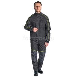 Suit "Special Lux" with trousers, dark gray
