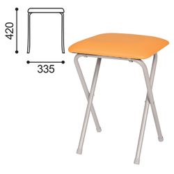 Folding RS01-02 stool, silver frame, sand skin