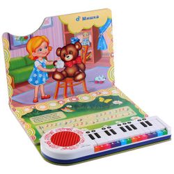 Умка / Libro-pianoforte "Barto A. 10 canzoni sui giocattoli"