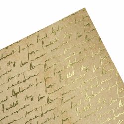 Цветная WASHI-бумага для декора "ВИНТАЖ", 15х15 см, 12 листов, 6 дизайнов, рисовая бумага, ОСТРОВ СОКРОВИЩ