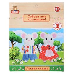 Играем вместе / Vamos jogar juntos / Conjunto de jogo "Conto de fadas da floresta. Família de ratos"