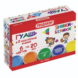 ПИФАГОР / Gouache 6 colors of 20 ml, without brush, cardboard box