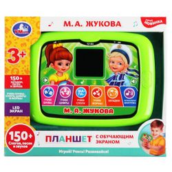 Умка / Tablet Zhukov M.A.