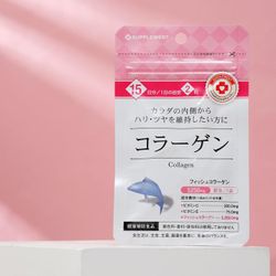 Сималенд / Collagen, 30 tablets