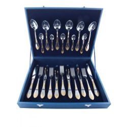 Павловский завод / Pavlovsk plant / Dvortsovy cutlery set, 30 items