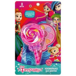 Играем вместе / Vamos brincar juntos / Cosméticos para meninas "Faerinki"