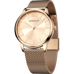 SOKOLOV / Russische Armbanduhr Ich möchte 326.73.00.000.06.02.2