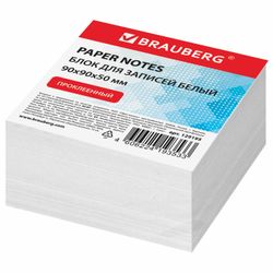 BRAUBERG / Glued note block, cube 9x9x5 cm, white, whiteness 95-98%