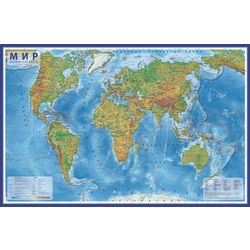 GLOBEN / Interactive Map Physical World 1:29