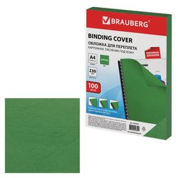 Cardboard covers for binding, A4, SET 100 pcs., Leather stamping, 230 g / m2, green, BRAUBERG