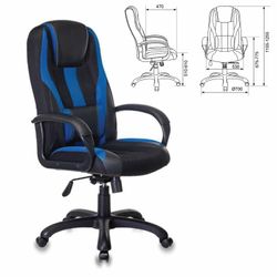 Computer chair VIKING-9 / BL + BLUE, pillow, eco-leather / fabric, black / blue