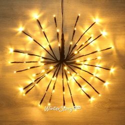 Kaemingk / Decoração LED Polar Star preta 70 cm, 160 lâmpadas LED brancas extra quentes com cintilação, IP44