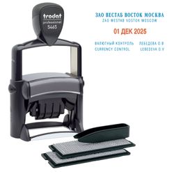 TRODAT / Dater self-typing metal, 4 lines + date, imprint 56x33 mm, blue-red, 5465, cash registers included