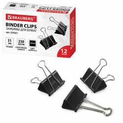 The holders BRAUBERG large SET 12 pieces, 51 mm, 230 sheets, black, cardboard box