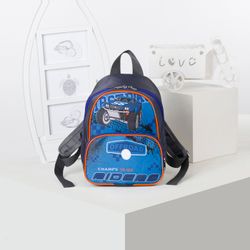 LURIS / Backpack children's outer pocket