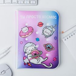 ArtFox / Air planner-cloud "You are just space", 92 sheets