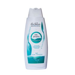 Gel de banho calmante