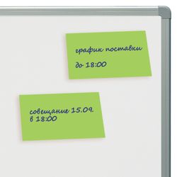 BRAUBERG / Self-adhesive block (stickers) NEON, 76x51 mm, 90 sheets, green