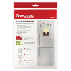 Magnetic pocket for documents, photos, notes, format A4, transparent, BRAUBERG