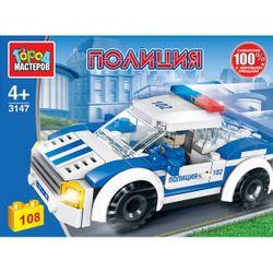 Город мастеров / City of Masters / Constructor "Police car"