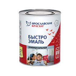 Fast enamel universal