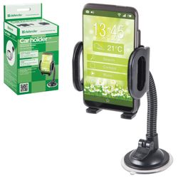 DEFENDER / Car holder 111, clip 55-120 mm, on glass