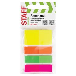 STAFF bookmarks, adhesive, plastic, 45х12 mm x 3 colors + 45х25 mm x 1 color, 25 sheets