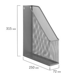 Tray vertical paper BRAUBERG "Germanium" (250х72х315 mm), metallic, silver