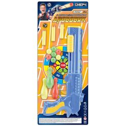 Играем вместе / Play Together / Shotgun with soft bullets and balls