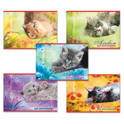 HATBER / Album per disegnare "Gattini", 205x290 mm, 20 fogli A4, copertina in cartone