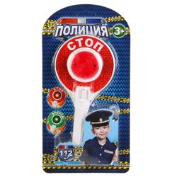 Играем вместе / एक साथ खेलें / ट्रैफिक रोड