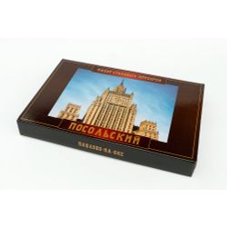 Павловский завод / Pavlovsk plant / Set of cutlery "Ambassadorial", 24 items