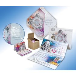 Calendars - advertising printing