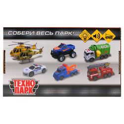 Технопарк / Technopark / Fire Truck