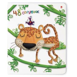 Альт / Notebook A5 48 l. bracket, cage, hot stamping, hybrid varnish, "WONDERFUL MOOD" / 10 pcs.