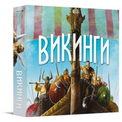 GamesDealer / Vikings