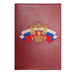 Торжокские золотошвеи / Diary "Symbols"