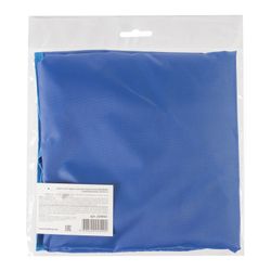 Apron with sleeves for lessons PYTHAGORAS, increased size, 45x60 cm, blue