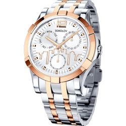 SOKOLOV / Montre russe My World 304.76.00.000.03.02.2