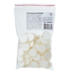 Fixing MBR round-RT, set of 100 PCs., transparent, 2-sided adhesive tape, maximum load 0.5 kg