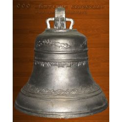 Old technology church bell, 35 kg
