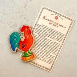 Zartoy / Christmas tree toy "Sergiev Posad painting. Cockerel"