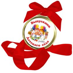 Chocolate medal "Graduate kindergarten"