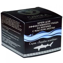 Effective foot care cream with shark oil