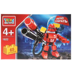 Город мастеров / Constructeur "Space Warrior"