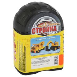 Город мастеров / Yapıcı "Buldozer"