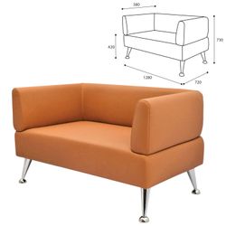 GARTLEX / Sofa soft double "Nord", "V-700", 1280x720x730 mm, with armrests, eco-leather, orange