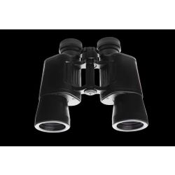 Binoculars BPC2 10h40 (rubberized) "Baigish"