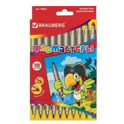 BRAUBERG markers, 10 colors, double-sided, 2 writing node 2 and 5 mm, ventilated cap, carton packaging