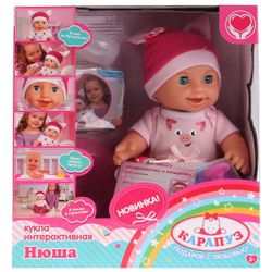 Карапуз / Toddler / Bobblehead Funzioni "Toddler" 3 funzioni, bevande e pipì, in un costume da maiale, con accessori. in russo. cor. in scatola 12 pezzi